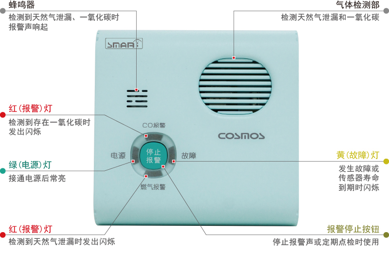 20231030 官网产品介绍资料-01.jpg